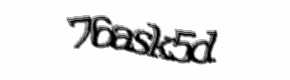 Security check image, please type the characters shown